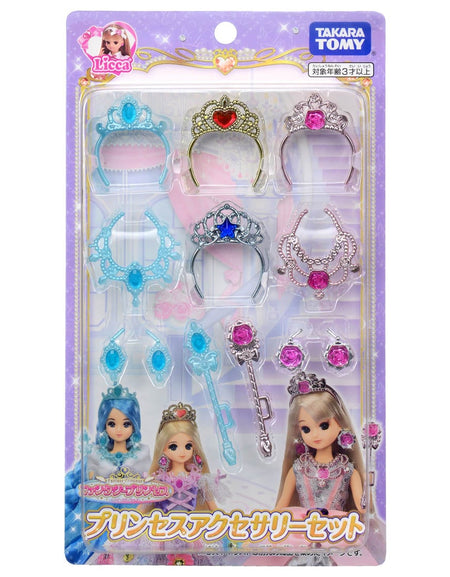 Takara Tomy Licca Fantasy Princess Princess Accessory Set (NOT INCLUDE DOLL)