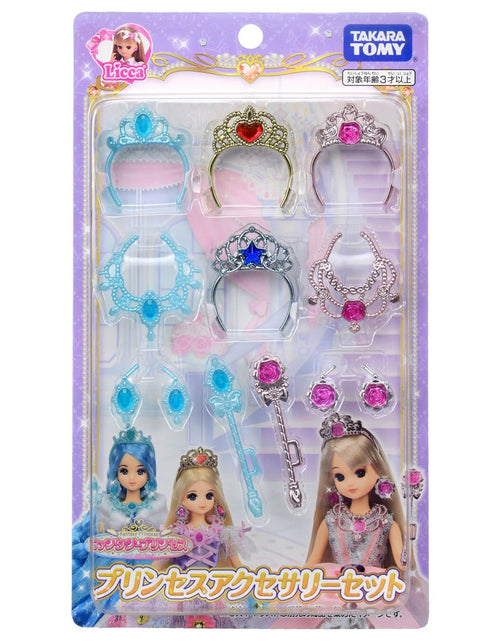 Load image into Gallery viewer, Takara Tomy Licca Fantasy Princess Princess Accessory Set (NOT INCLUDE DOLL)
