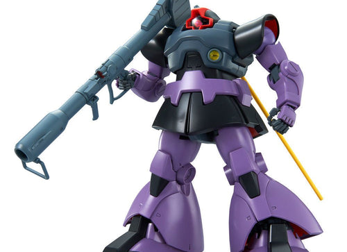 Load image into Gallery viewer, Bandai MG 1/100 Dom (Gundam Model Kits)

