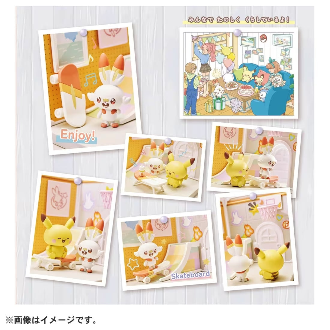 Takara Tomy Pokemon PokePiece House Studio Scorbunny & Pikachu set