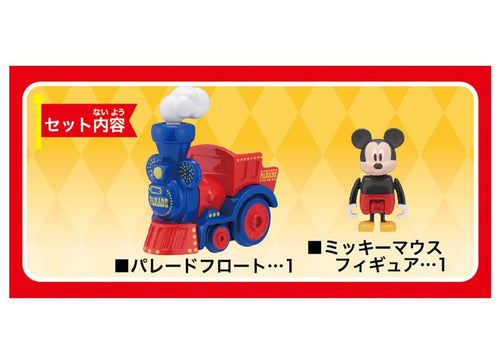 Load image into Gallery viewer, Takara Tomy Dream Tomica Model Car - Disney Parade No. 171 Mickey
