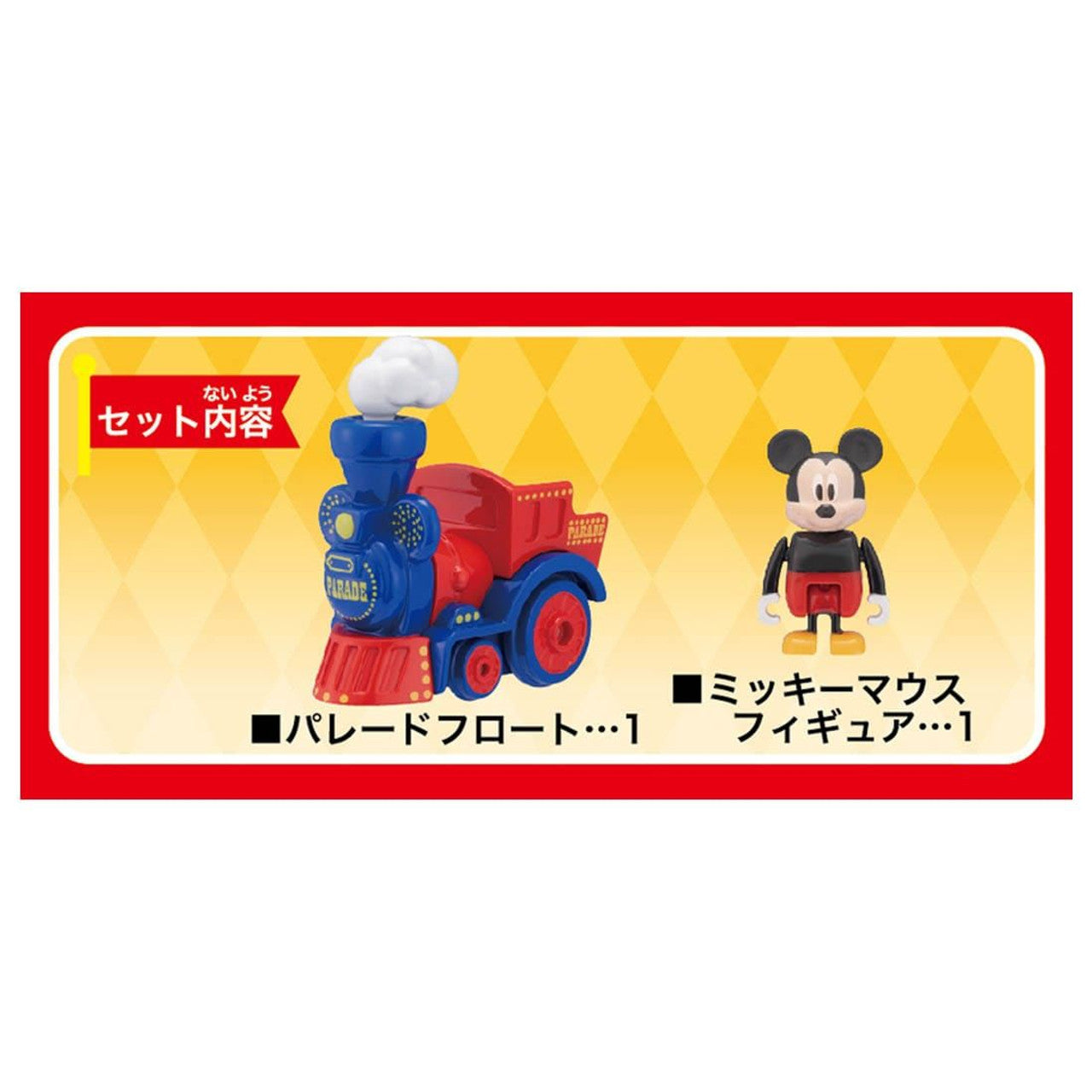 Takara Tomy Dream Tomica Model Car - Disney Parade No. 171 Mickey