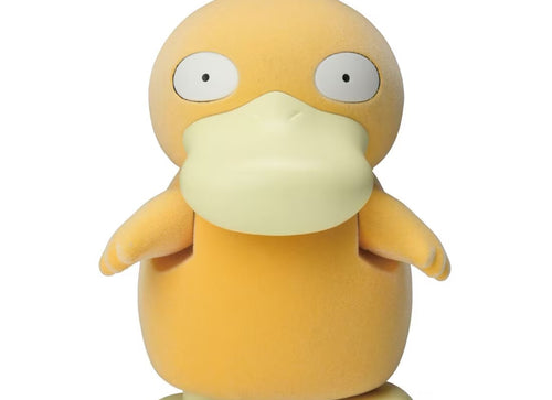 Load image into Gallery viewer, Takara Tomy Pokemon Come On Psyduck Walking and Reaction Figure Toy
