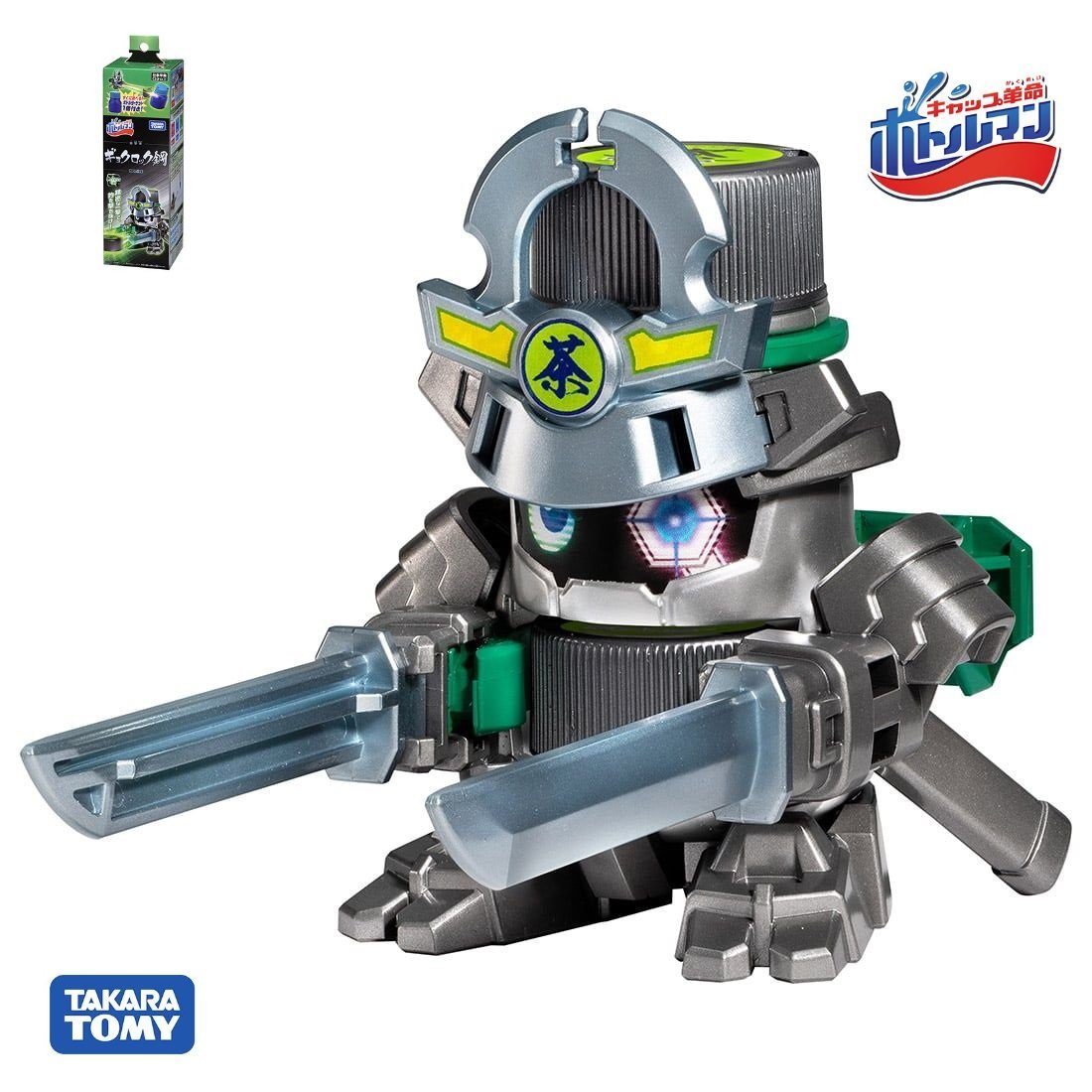 Takara Tomy Bottleman - Starter BOT-14 Gyoku Rock Green Tea (Steel Ver.)