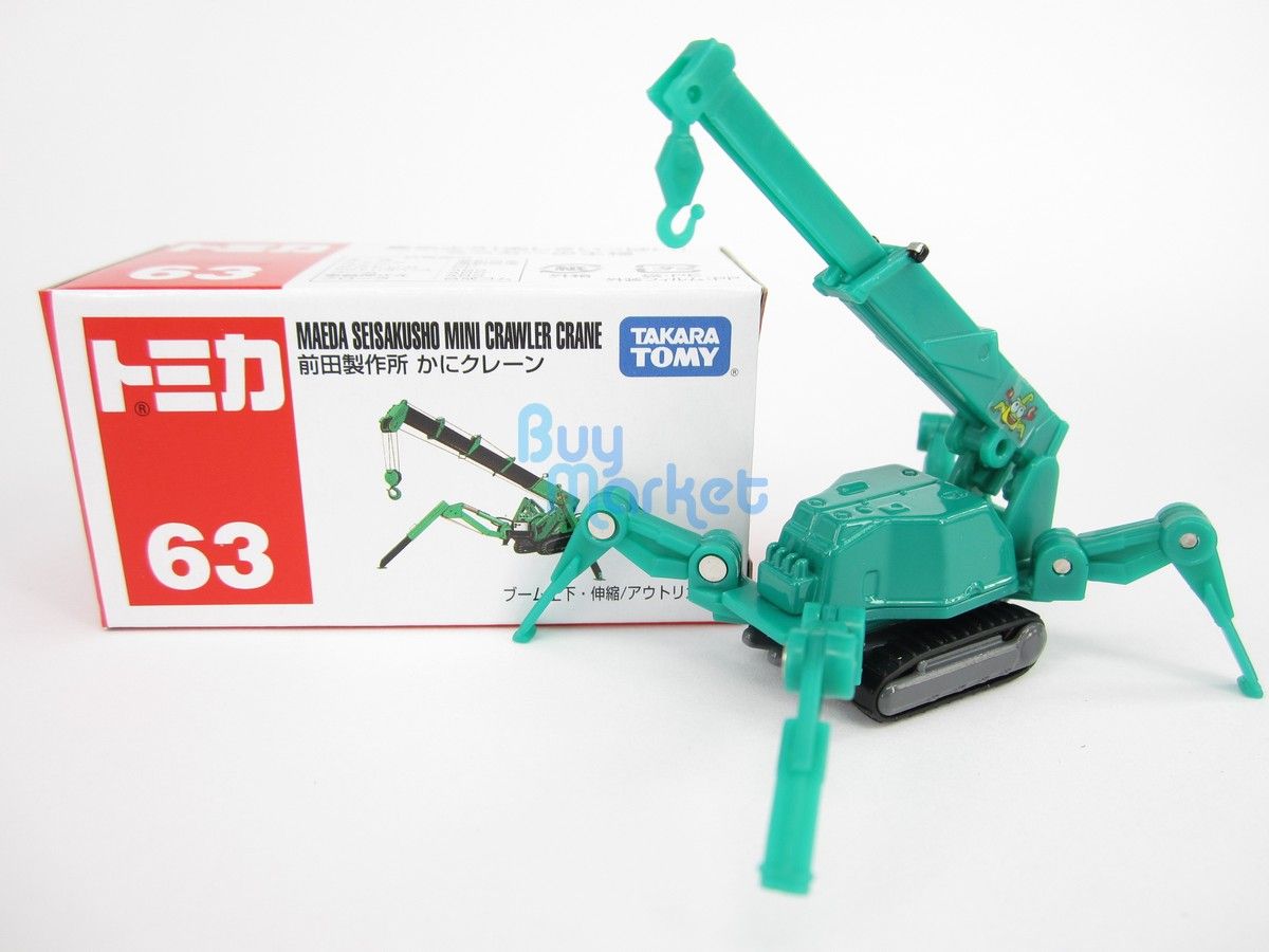 Takara Tomy Tomica #63 Maeda Seisakusho Mini Crawler Crane Diecast Toy Car 2015