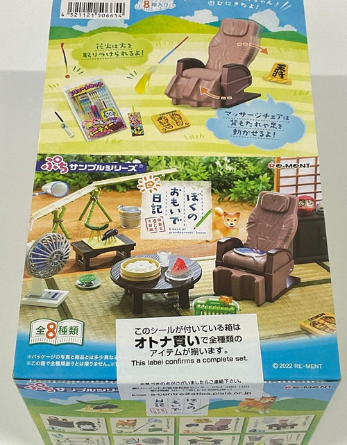 Load image into Gallery viewer, Re-ment Diary of My Memories - 8days at the Grandparents House (Full 8pcs set)
