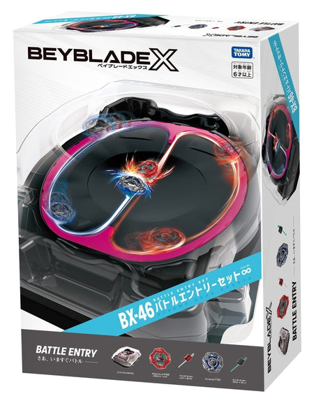 Takara Tomy Beyblade X BX-46 Battle Entry Set Infinity