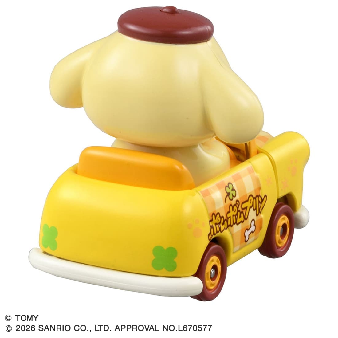 Takara Tomy Dream Tomica Tunes Single Packs Sanrio We Love Pompompurin