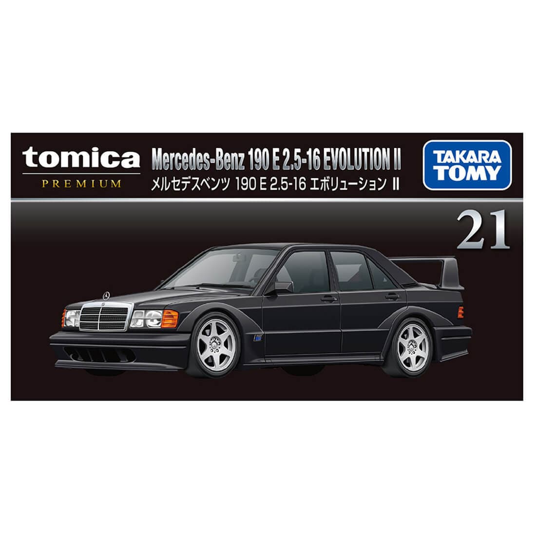 Takara Tomy Tomica - Premium No. 21 1/62 Mercedes Benz 190 E 2.5-16 Evolution II