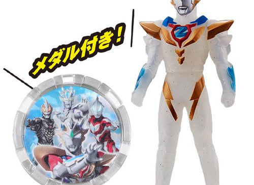 Load image into Gallery viewer, BANDAI Kamen Rider Zett Z Beyond Zero Geed Delta Rise Claw Belial Figure
