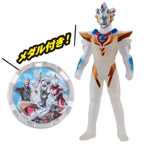 Load image into Gallery viewer, BANDAI Kamen Rider Zett Z Beyond Zero Geed Delta Rise Claw Belial Figure
