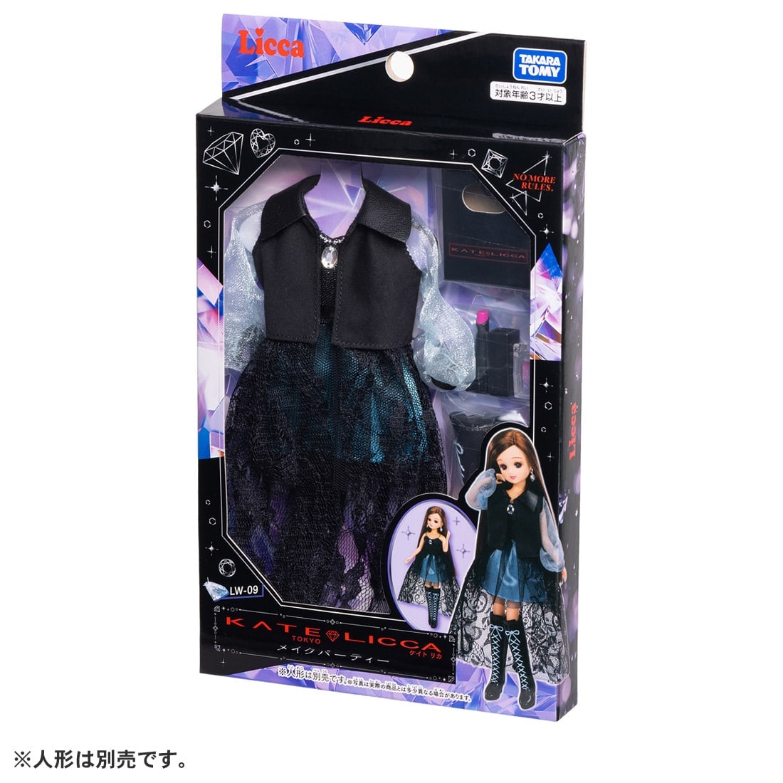 Takara Tomy Licca-chan Dress Set LW-09 KATE Licca Makeup Party (NO DOLL)