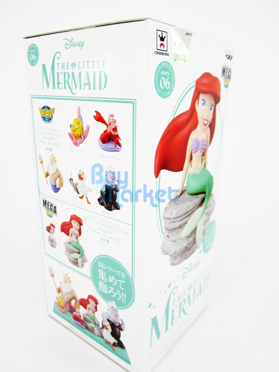 Banpresto Disney Characters MEGA WCF Story 6 The Little Mermaid Ariel Figure
