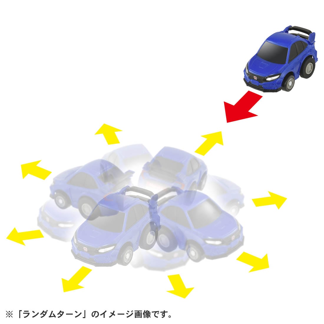 Takara Tomy Tomica ChoroQ Pull Back Diecast e-05 Honda Civic Type R (FK8)