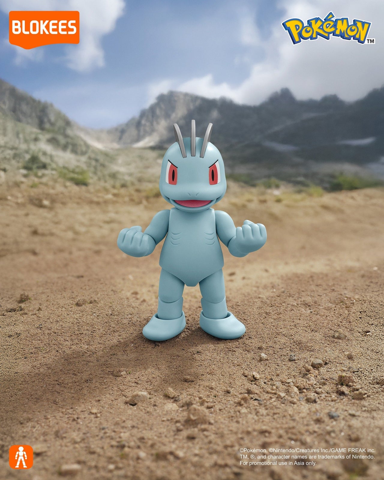 Blokees Pokemon Classic Version-S Fever Attack Series Mini Model Kit - Machop