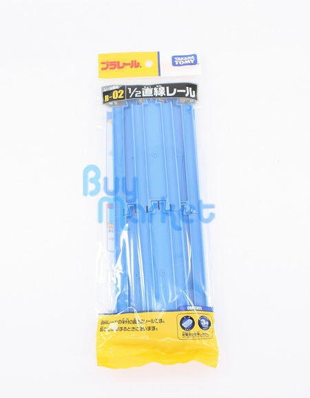 Takara Tomy Plarail Rail Train Accessories Parts R-02 1/2 Straight Track Toys