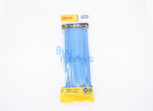 Load image into Gallery viewer, Takara Tomy Plarail Rail Train Accessories Parts R-02 1/2 Straight Track Toys
