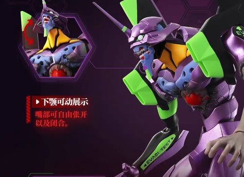 Load image into Gallery viewer, Blokees Legend Edition EX Evangelion Test Type-01 Awakening TV Version Model Kit
