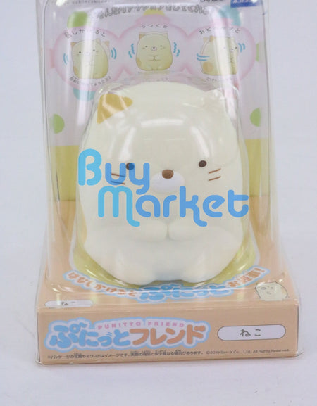 Takara Tomy Sumikko Gurashi Silicone shaking toy- Punitto Friend Neko