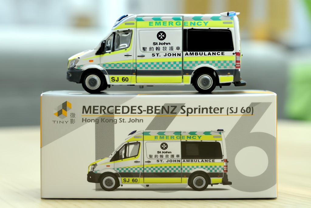 Tiny City 1/76 #166 Mercedes-Benz Sprinter St.John Ambulance (SJ60) Model Car