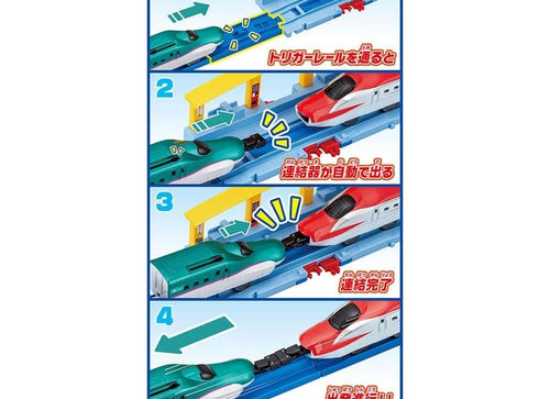 Load image into Gallery viewer, Takara Tomy Plarail Train Set - Shinkansen Series E5 &amp; Series E6 Connect Set
