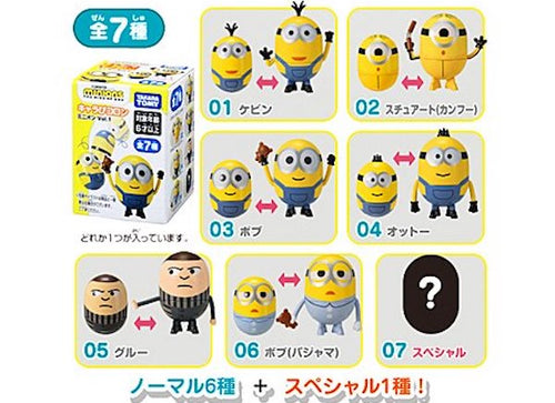 Load image into Gallery viewer, Takara Tomy Minions 2 Cocoon Ball Vol. 1 (random x 1)
