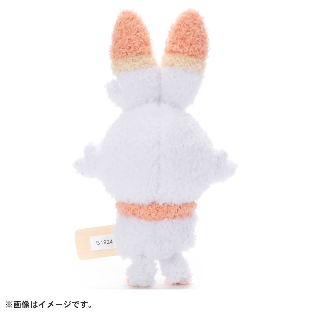 Takara Tomy Arts Pokepiece Plush Toy (Sweets Ver.) Scorbunny Stuffed Toy