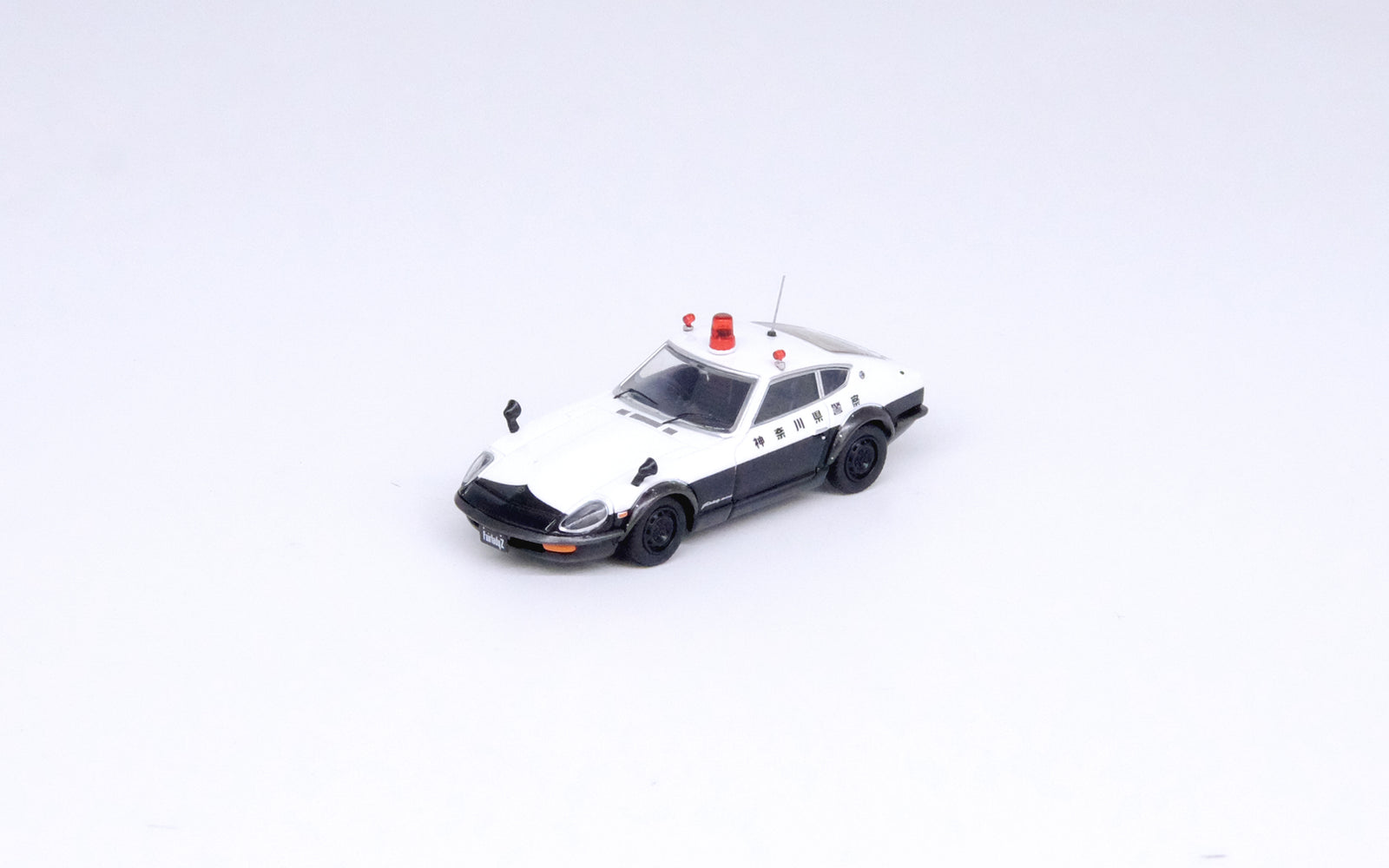 INNO64 1/64 Die-Cast NISSAN FAIRLADY 240ZG (HS30) JAPANESE POLICE CAR