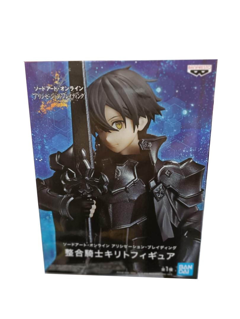 Banpresto Integrity Knight Kirito Sword Art Online Alicization Rising Steel