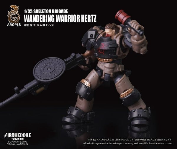 ARCHECORE ARC-48 Skeleton Brigade Wandering Warrior Hertz Action Figure Set