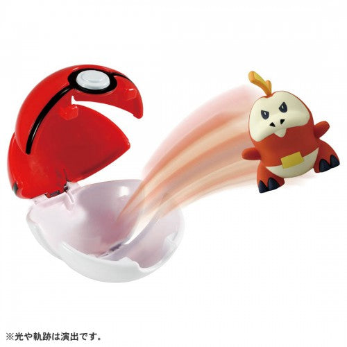 Load image into Gallery viewer, Takara Tomy Pokemon Moncolle Monster Collection Pokedel-Z Fuecoco (Master Ball)
