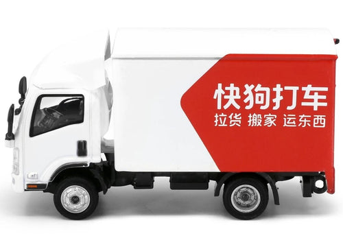 Load image into Gallery viewer, Tiny City CN11 Die-cast 1/76 Model Car - Isuzu N Series Kuai Gou Truck
