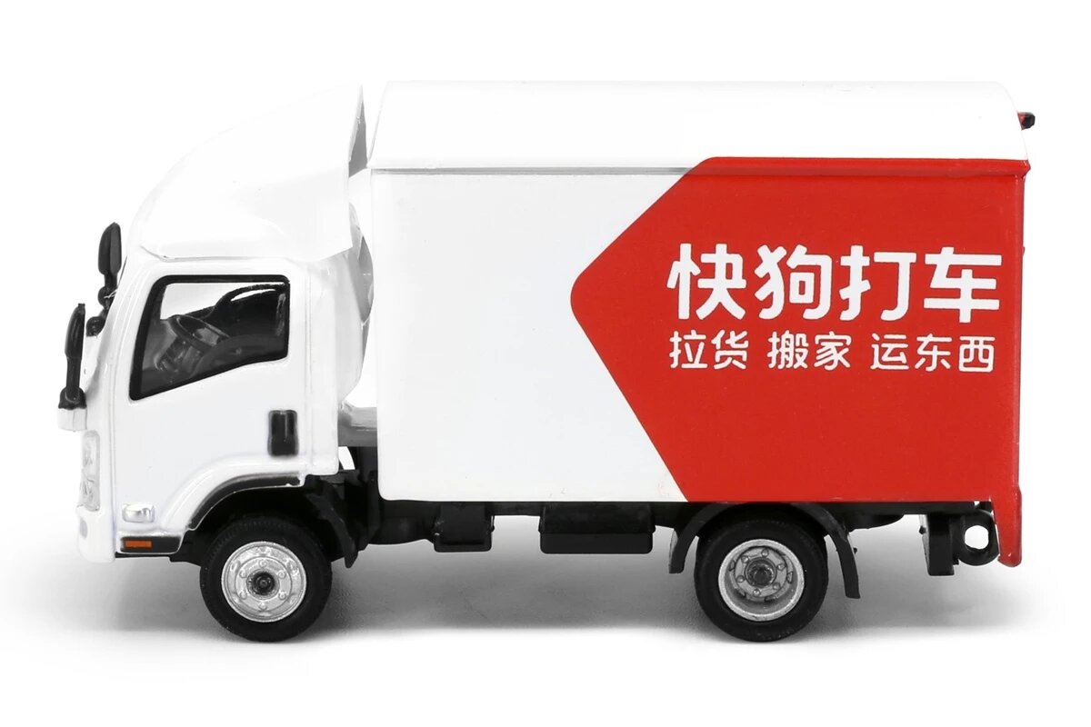 Tiny City CN11 Die-cast 1/76 Model Car - Isuzu N Series Kuai Gou Truck