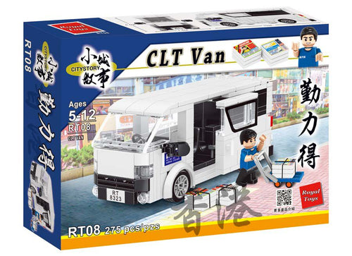 Load image into Gallery viewer, Royal Toys Building Blocks City Story Bricks RT08: CLT Van (270 Pcs/Pzs)
