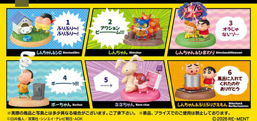 Load image into Gallery viewer, Re-ment Crayon Shinchan Bobble Figure (Original Box Complete Set of 6)
