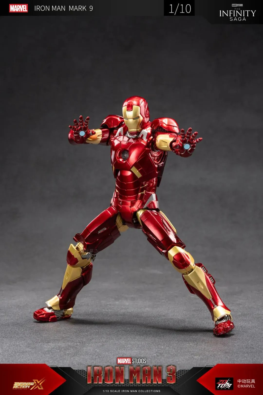 ZD Toys Marvel Avengers 1/10 Iron Man MK9 Action Figure
