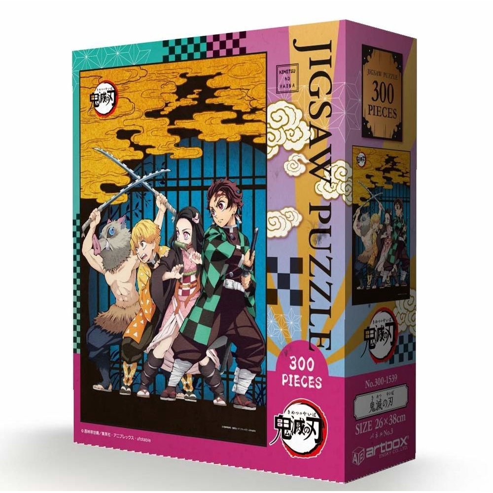 Ensky Demon Slayer: Kimetsu no Yaiba No.300-1539 Jigsaw Puzzles (300 pcs)
