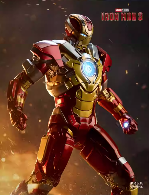 ZD Toys Marvel Avengers 1/10 Iron Man MK17 Action Figure