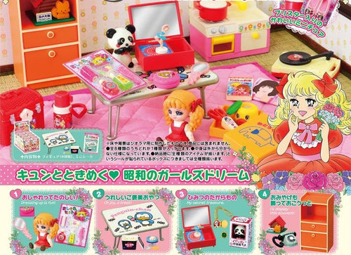 Load image into Gallery viewer, Re-ment Petit Sample Series Showa Retro Memory My Room Full set of 8
