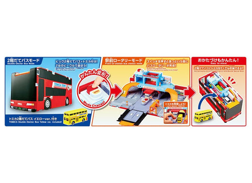 Load image into Gallery viewer, Takara Tomy Tomica World Vehicle Town Big Transforming Double-Decker Bus Rotary
