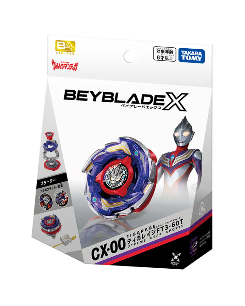Takara Tomy Beyblade X CX-00 BXG-70 Tiga Rage FT3-60T Starter Set
