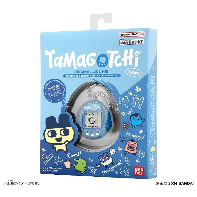 Bandai Tamagotchi The ORIGINAL LIKE ME! GEN1 COLOR COLLECTION BLUE