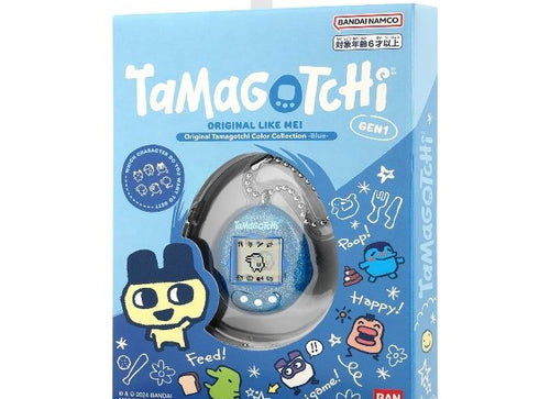 Load image into Gallery viewer, Bandai Tamagotchi The ORIGINAL LIKE ME! GEN1 COLOR COLLECTION BLUE
