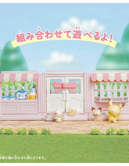 Load image into Gallery viewer, Takara Tomy Pokemon - Pokepeace Collection House ~Sweets shop~ (Full set of 6)
