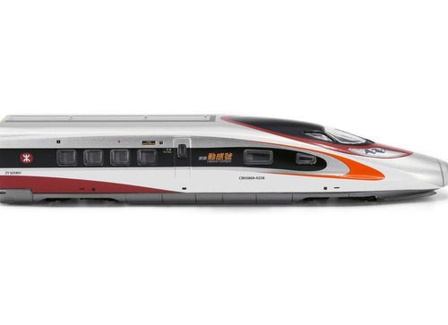 Load image into Gallery viewer, Tiny City MTR04 Die-cast Model Car - MTR Passenger Train - Vibrant Express
