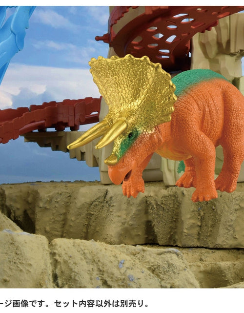 Load image into Gallery viewer, Takara Tomy Adventure Continent Ania Kingdom Tops (Triceratops) Figure
