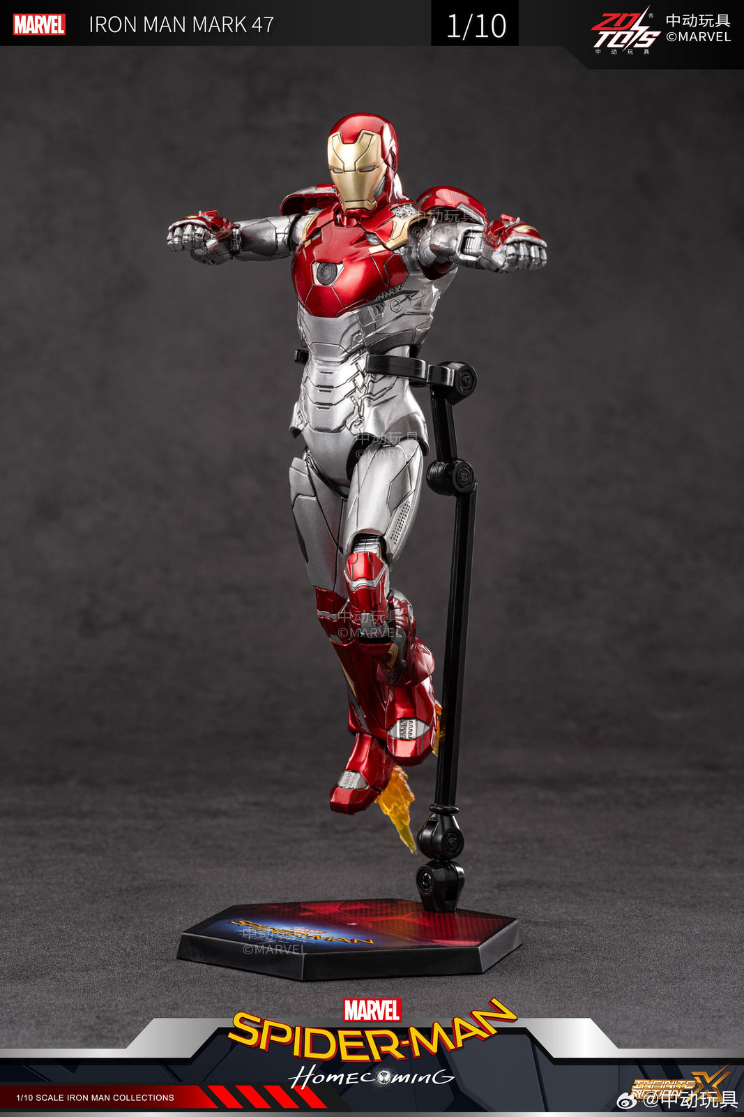 ZD Toys Marvel Avengers 1/10 Iron Man MK47 Action Figure Set