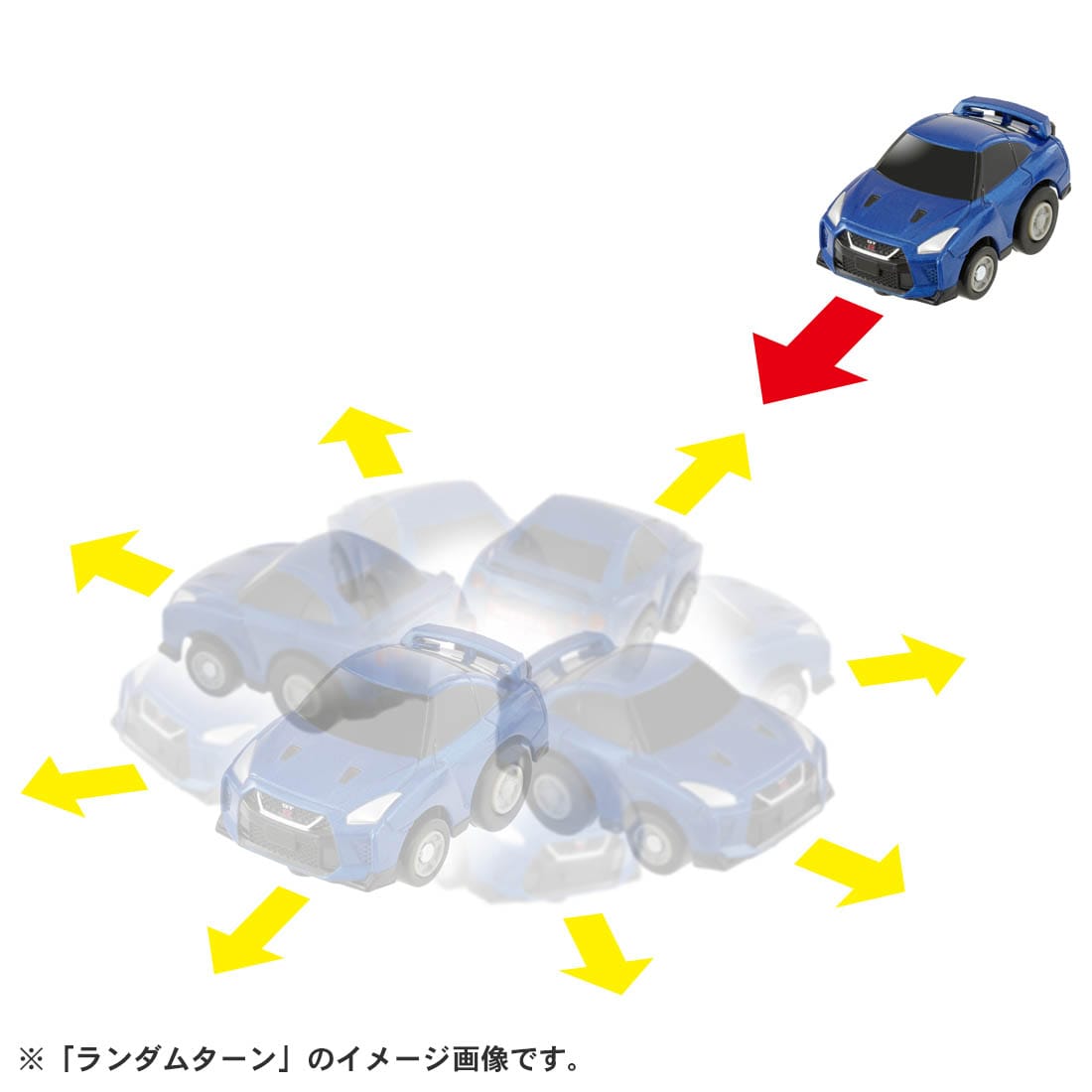 Takara Tomy Tomica ChoroQ Pull Back Diecast e-01 Nissan GT-R (R35)