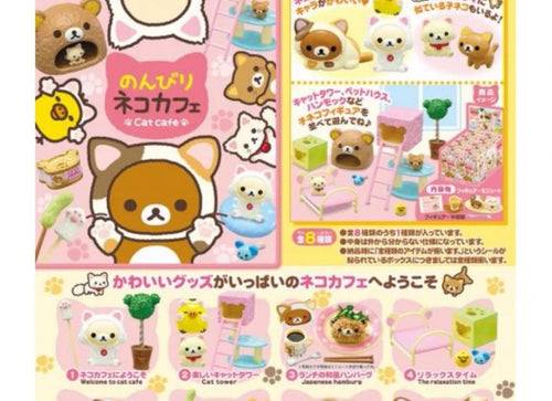 Load image into Gallery viewer, Re-ment Rilakkuma Nonbiri Cat Cafe Miniature Collectible Full set of 8

