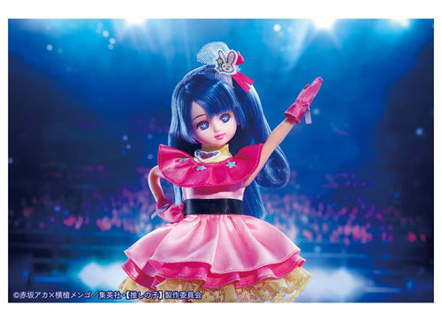 Load image into Gallery viewer, Takara Tomy Licca Chan -  Licca [Oshi no Ko] Licca-chan Doll Toy
